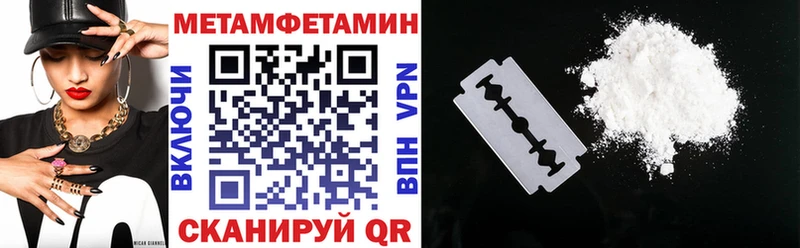 АМФ 97%  Курильск 