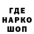 Метадон VHQ Papanya Severtsev