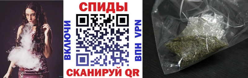 дарнет шоп  Курильск  БУТИРАТ 99% 