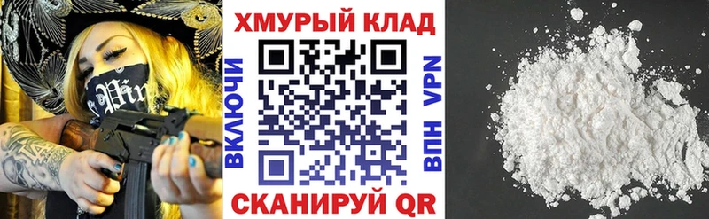 blacksprut ТОР как найти закладки Курильск Героин Афган