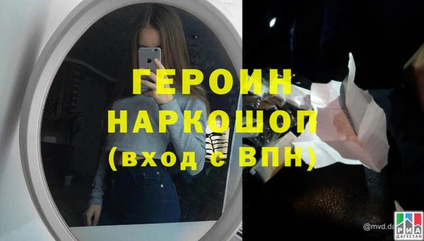 тгк Богданович