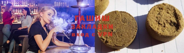 тгк Богданович
