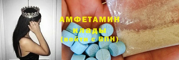 тгк Богданович