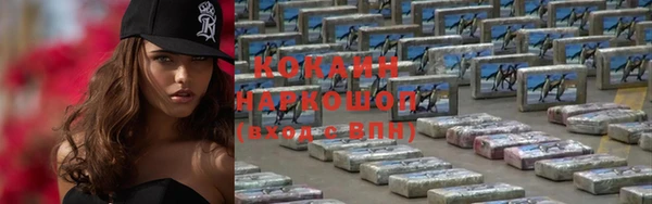 скорость mdpv Белоозёрский