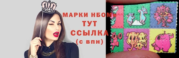spice Протвино