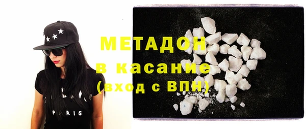 скорость mdpv Белоозёрский