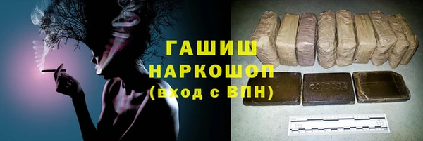 скорость mdpv Белоозёрский