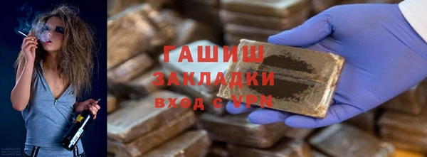 скорость mdpv Белоозёрский