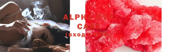 тгк Богданович