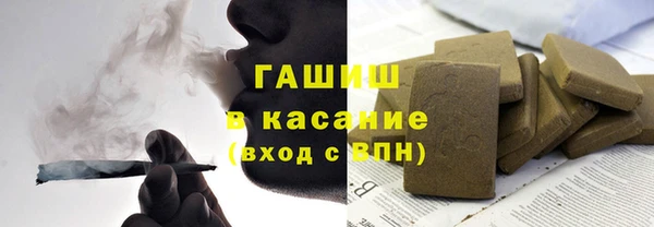 скорость mdpv Беломорск