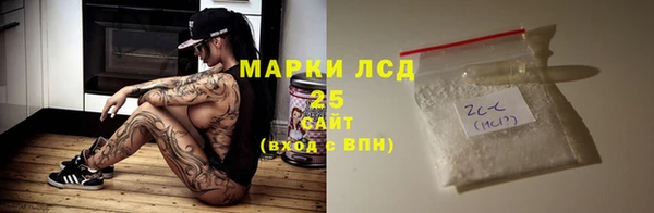 скорость mdpv Белоозёрский