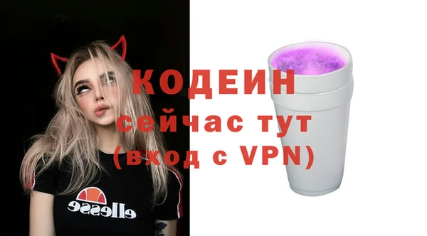 скорость mdpv Белоозёрский
