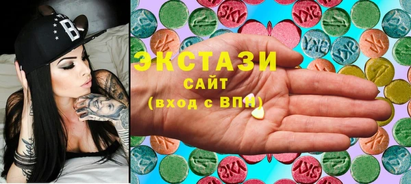 тгк Богданович