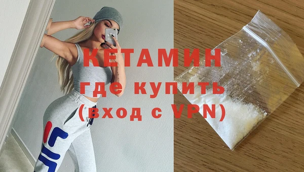 тгк Богданович
