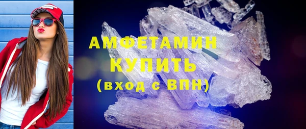 тгк Богданович